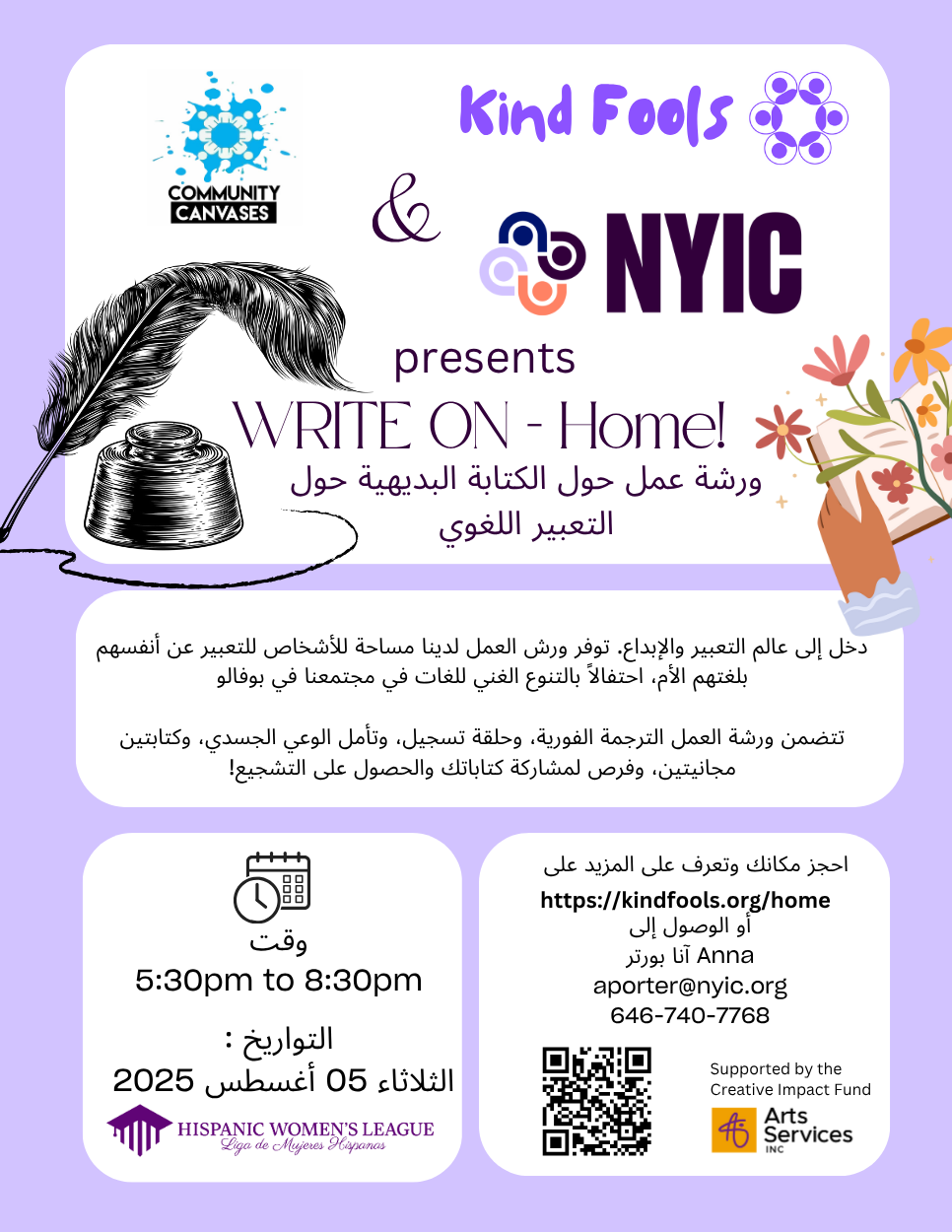 WRITE ON - Home Poster Spanish